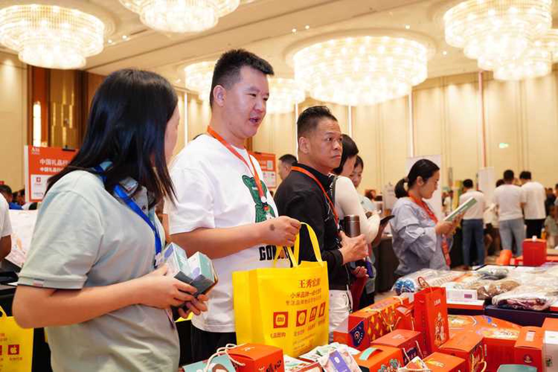 江泰礼业礼品