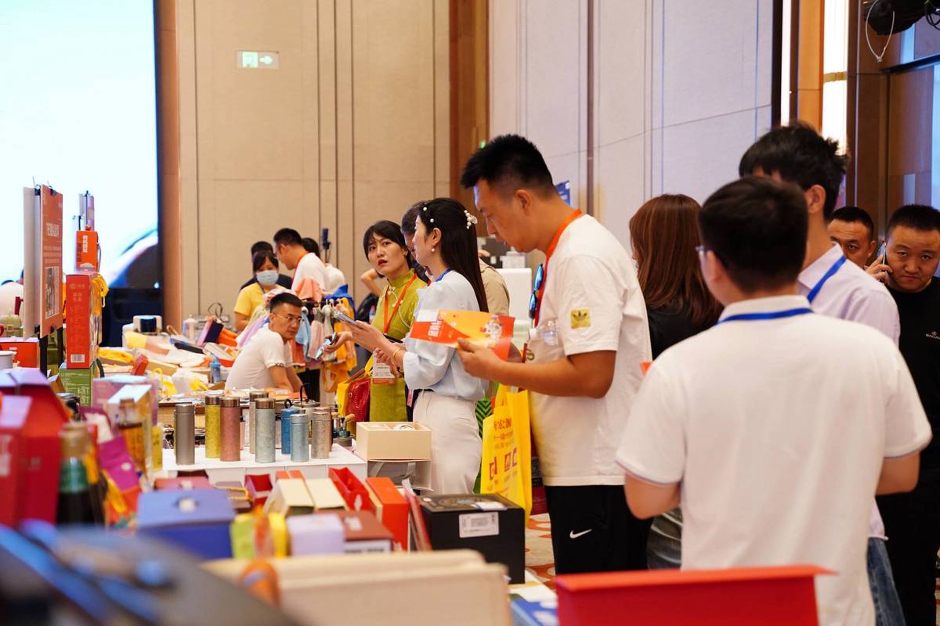 江泰礼业礼品